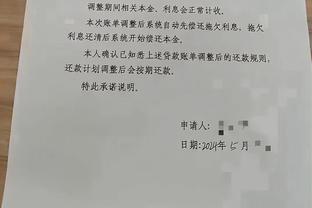 字母哥：利拉德无论何时都是场上的威胁点 他让比赛更简单